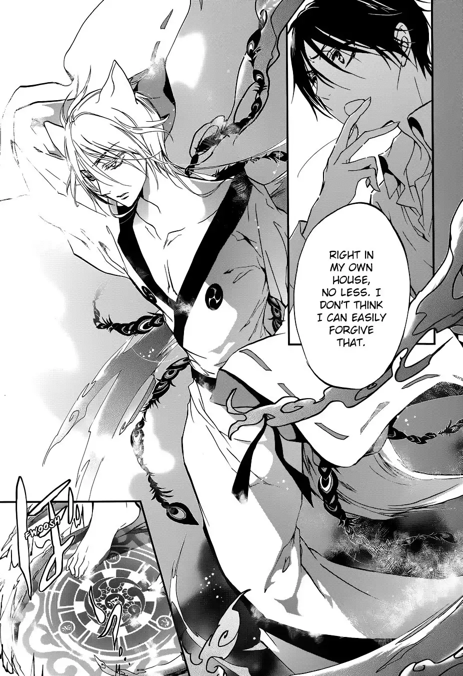 Momochi-san Chi no Ayakashi Ouji Chapter 9 25